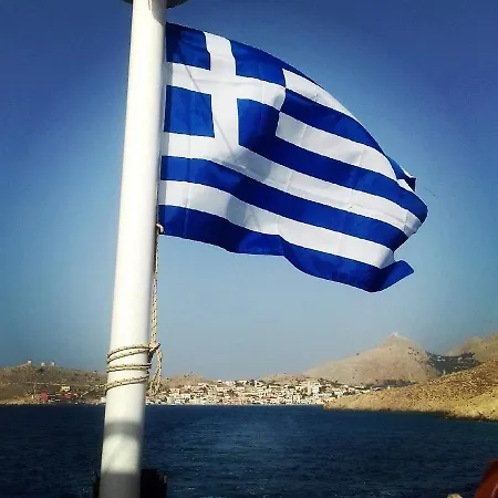 Villa Cassandra Chalki Town